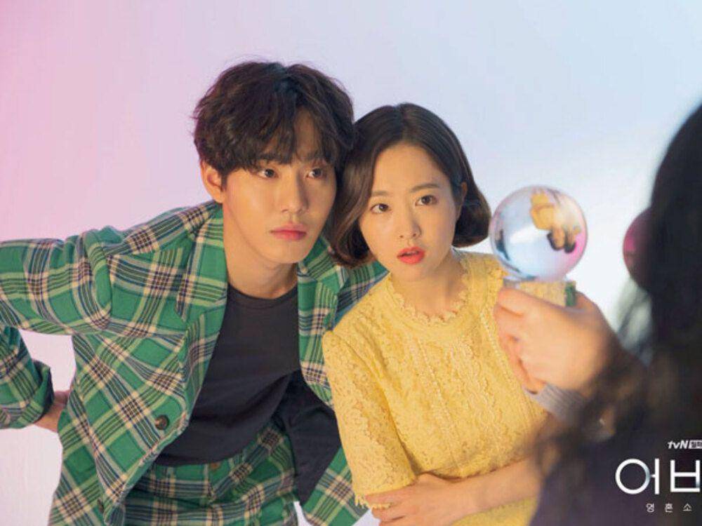 Ahn Hyo Seop dan Park Bo Young di Abyss (program.tving.com)