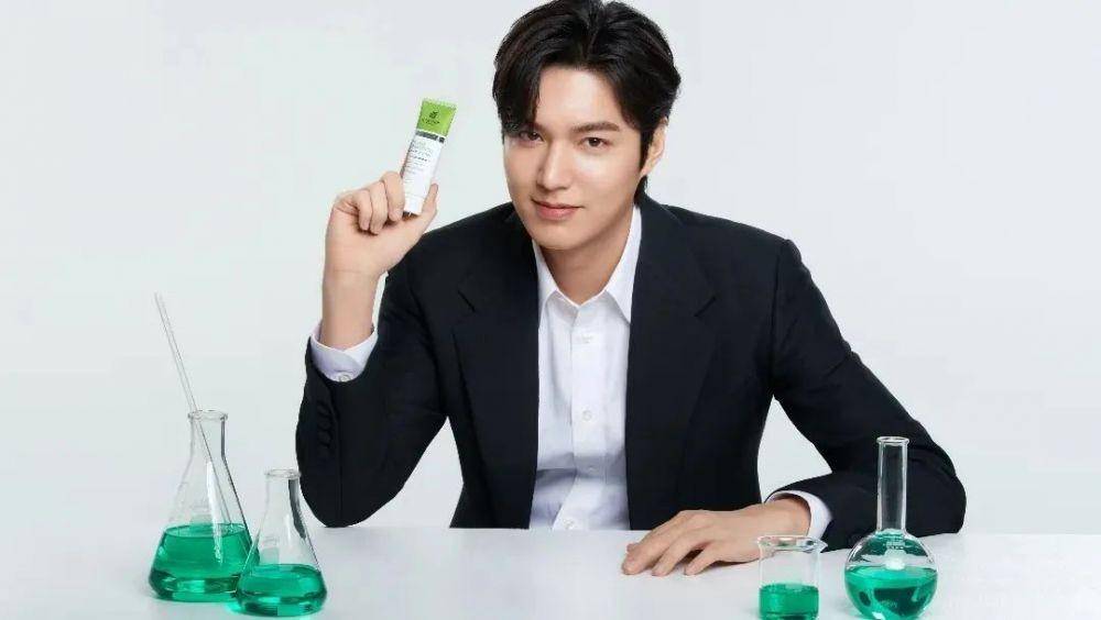 Lee Min Ho untuk Azarine (Instagram.com/azarinecosmeticofficial)