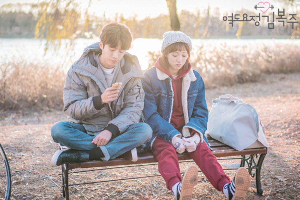 Nam Joo Hyuk dan Lee Sung Kyung di Weightlifting Fairy Kim Bok Joo (program.imbc.com)