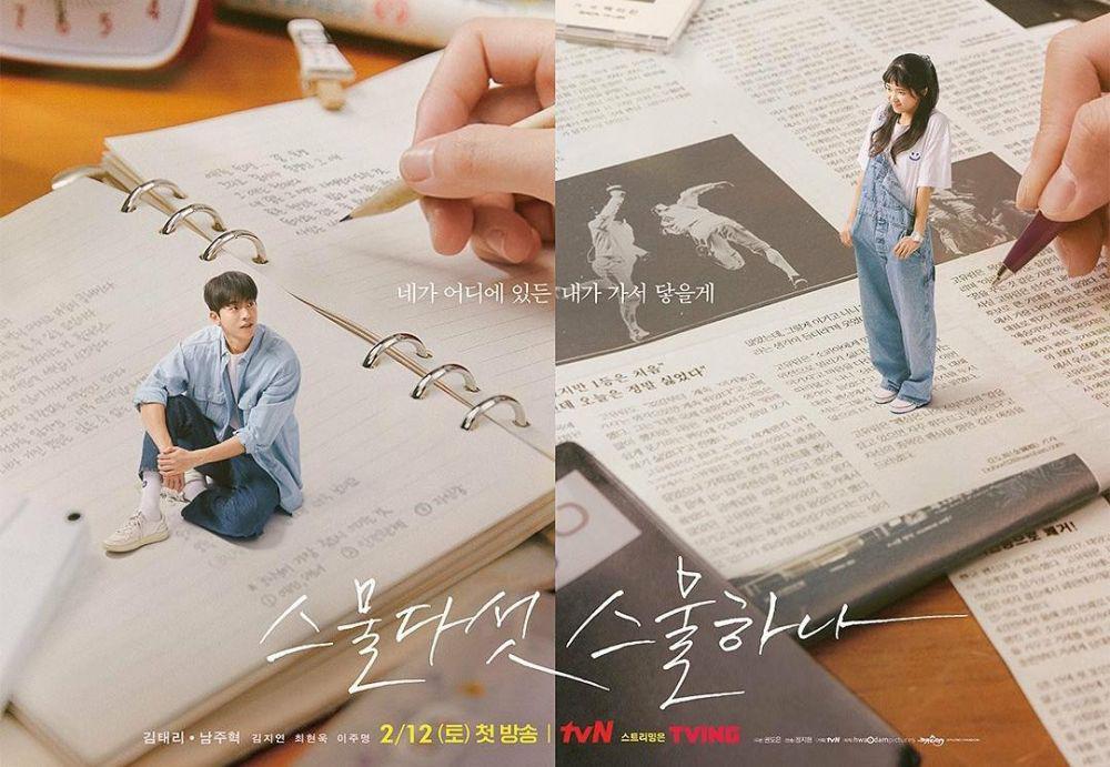 5 Drama Korea Paruh 2022 yang Suguhkan Perpisahan, Ada 2521