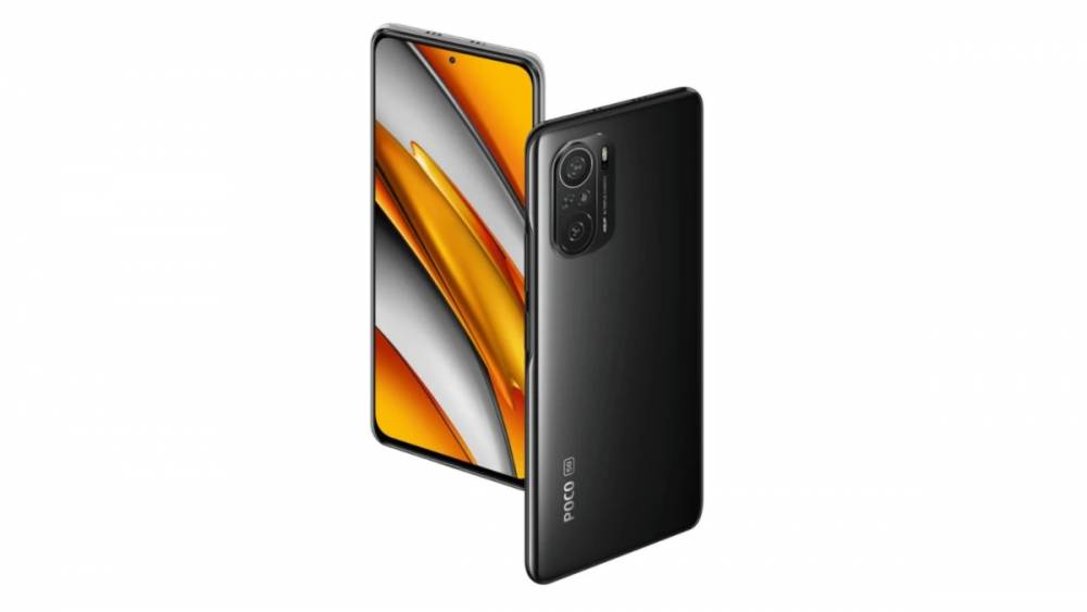 POCO F4. (phonearena.com)