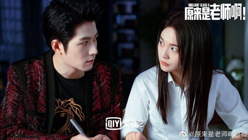 Cheney Chen dan Karlina Zhang di drama Brilliant Class 8 (dok.iQiyi/Brilliant Class 8)