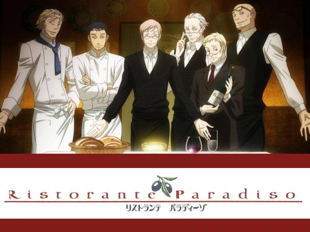 Anime Masak - Ristorante Paradiso