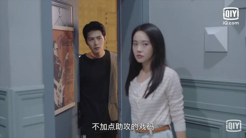 Cheney Chen dan Karlina Zhang di drama Brilliant Class 8 (dok.iQiyi/Brilliant Class 8)