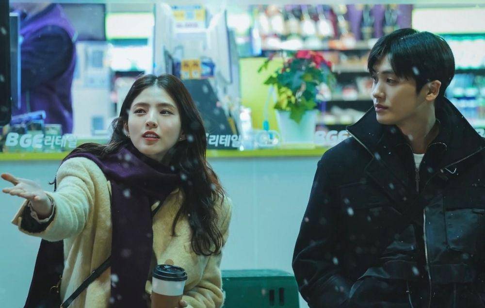 cuplikan drama Soundtrack #1 (instagram.com/disneypluskr)