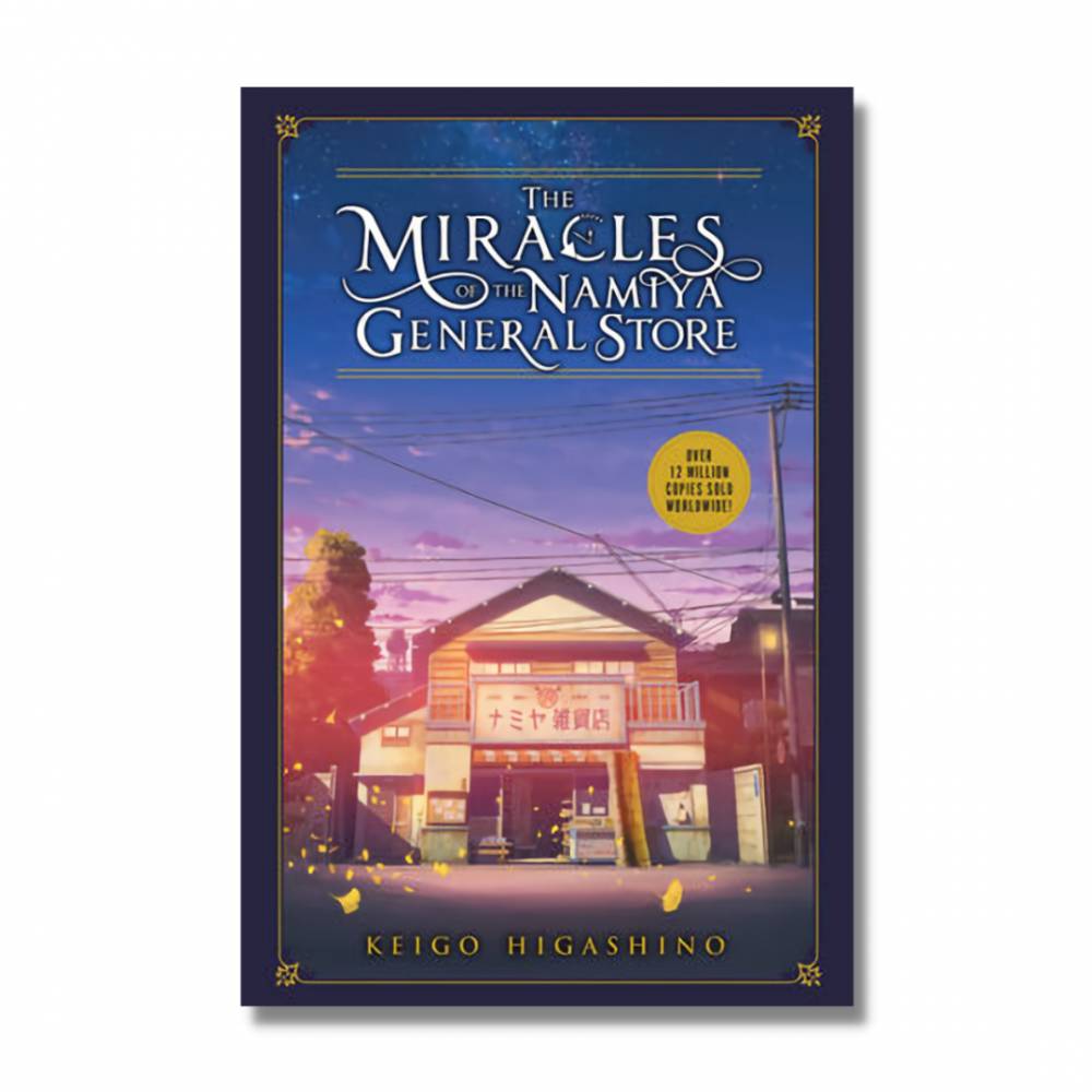 The Miracles of the Namiya General Store karya Keigo Higashino (goodreads.com)