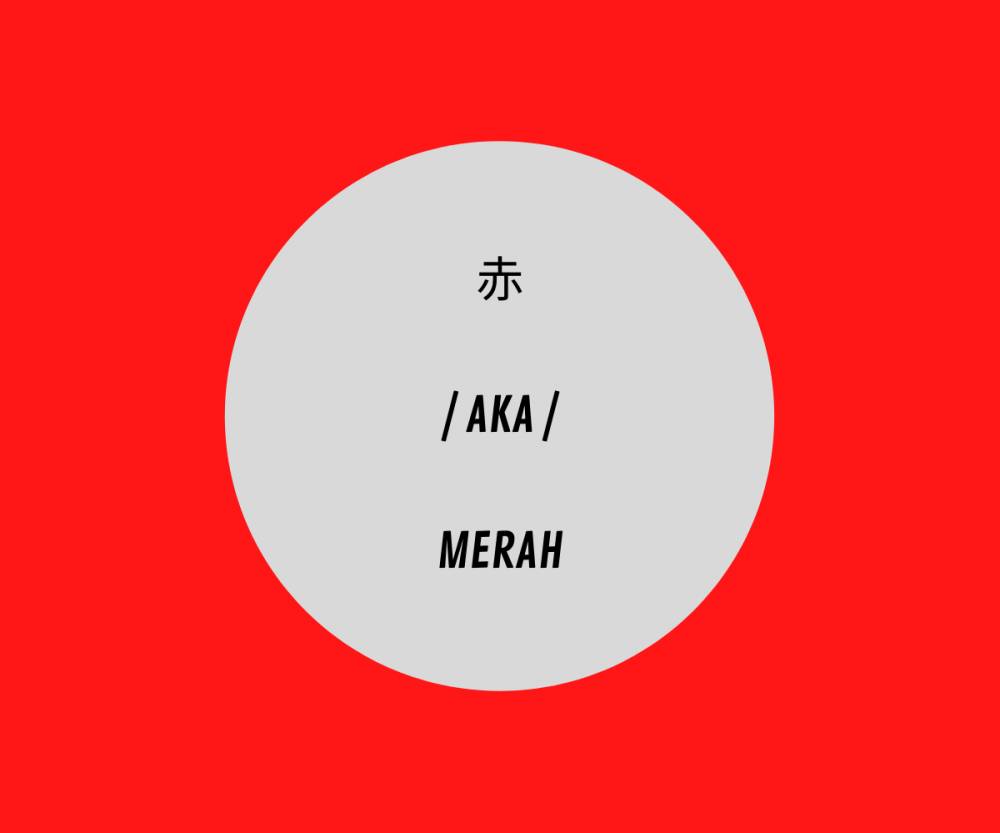 bahasa jepang warna (Dok. Pribadi/Irma Hana)