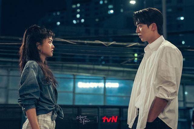 Nam Joo Hyuk dan Kim Tae Ri di drama Twenty Five Twenty One (instagram.com/tvn_drama)
