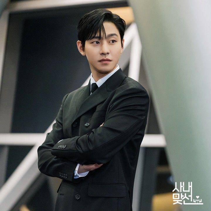 Ahn Hyo Seop (instagram.com/starhausm)