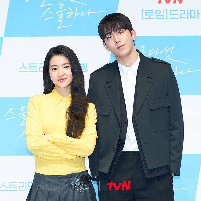 Nam Joo Hyuk dan Kim Tae Ri di press conference drama Twenty Five Twenty One (instagram.com/tvn_drama)