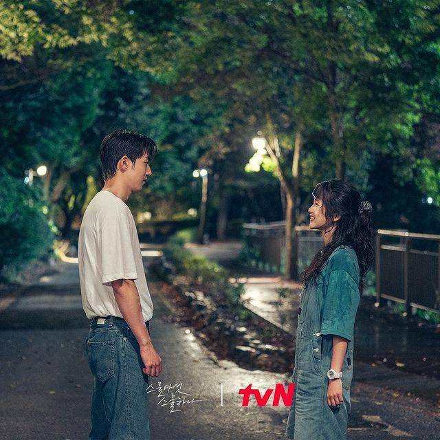 Nam Joo Hyuk dan Kim Tae Ri di drama Twenty Five Twenty One (instagram.com/tvn_drama)
