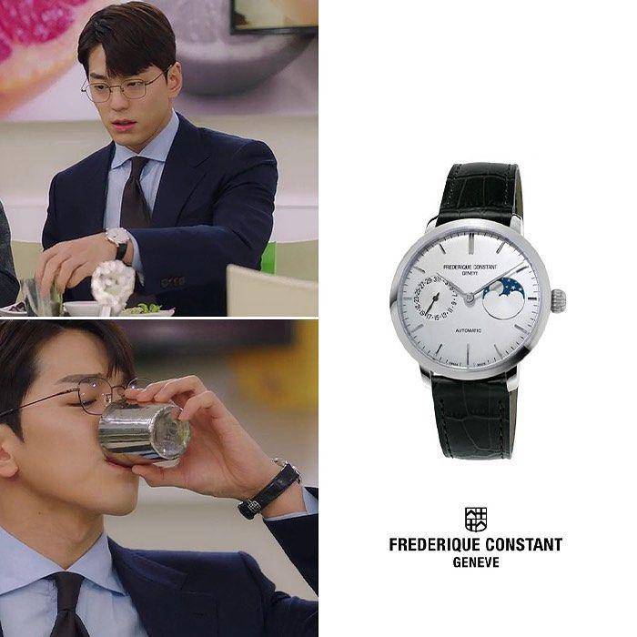 harga fashion item Kim Min Kyu di A Business Proposal (instagram.com/dispatch_timeless)