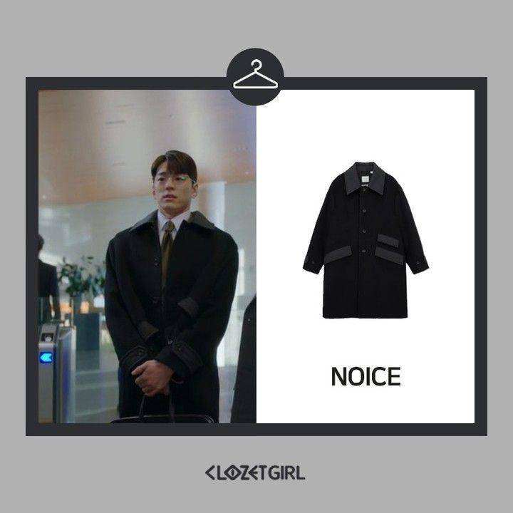 harga fashion item Kim Min Kyu di A Business Proposal (instagram.com/clozetgirl)
