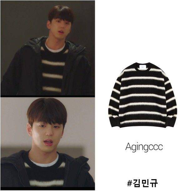 harga fashion item Kim Min Kyu di A Business Proposal (instagram.com/wood_star_official)