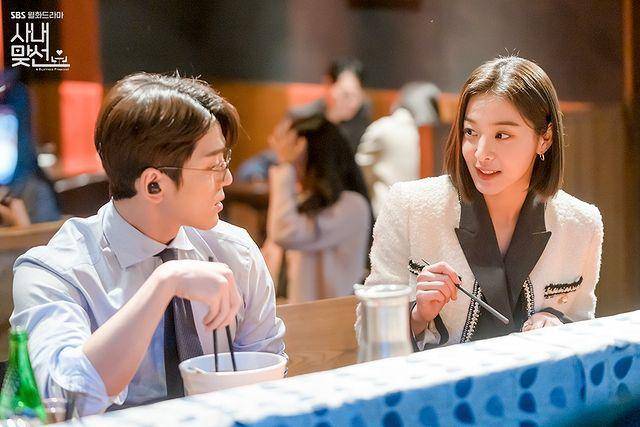 Kim Min Kyu dan Seol In A di drama Business Proposal (instagram.com/sbsdrama.official)
