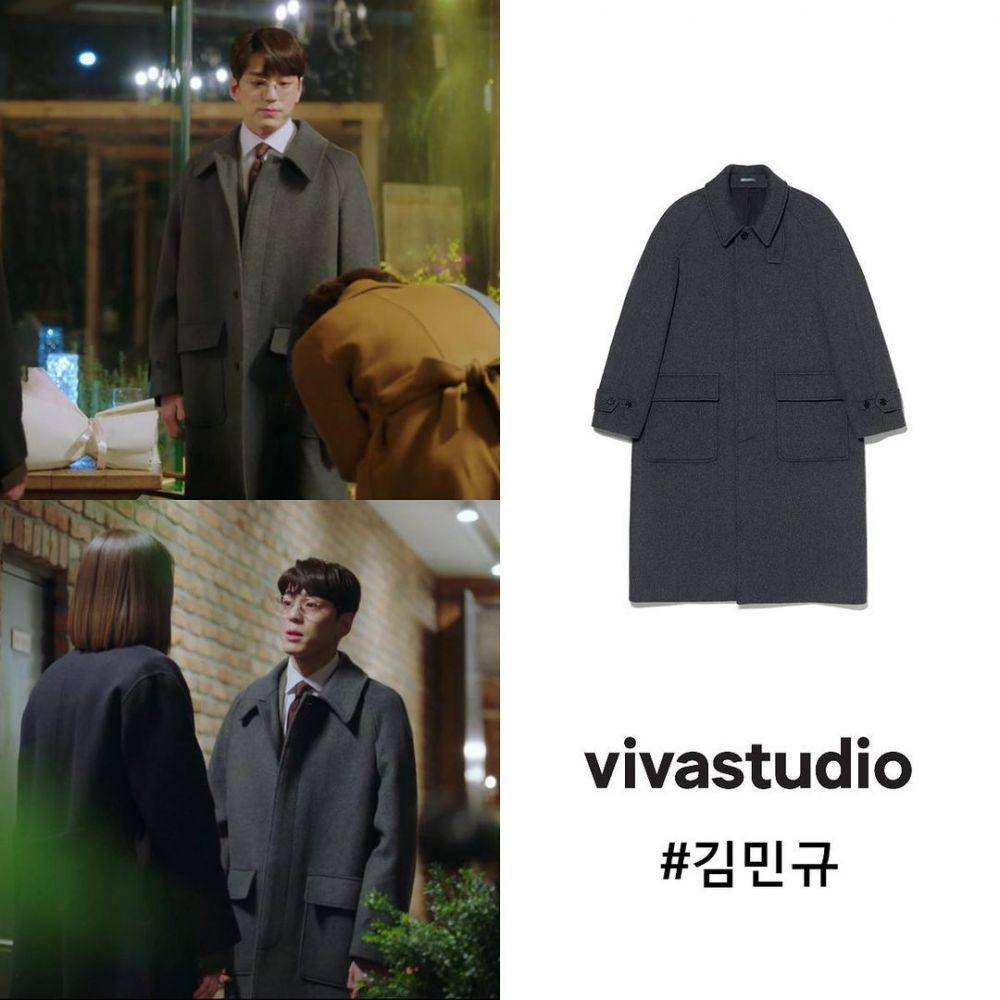 harga fashion item Kim Min Kyu di A Business Proposal (instagram.com/uworae_official)