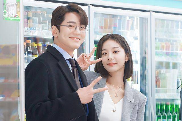 Kim Min Kyu dan Seol In A di drama Business Proposal (instagram.com/sbsdrama.official)