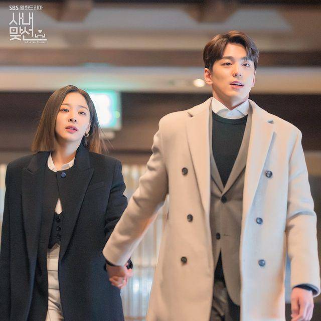 Kim Min Kyu dan Seol In A di drama Business Proposal (instagram.com/sbsdrama.official)