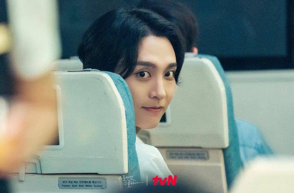 Choi Tae Joon di drama Twenty-Five Twenty-One (instagram.com/tvn_drama)