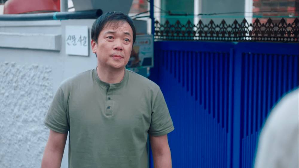 Bae Sung Il di drama Twenty-Five Twenty-One (dok. Neflix/Twenty-Five Twenty-One)