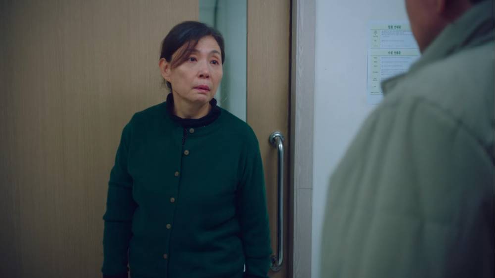 Cha Mi Kyung di drama Twenty-Five Twenty-One (dok. Neflix/Twenty-Five Twenty-One)