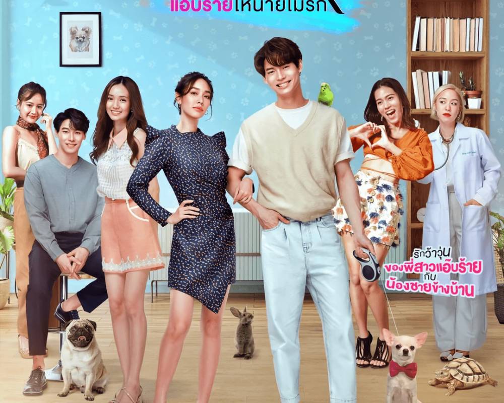 Para pemain serial Devil Sister (instagram.com/gmmtv)