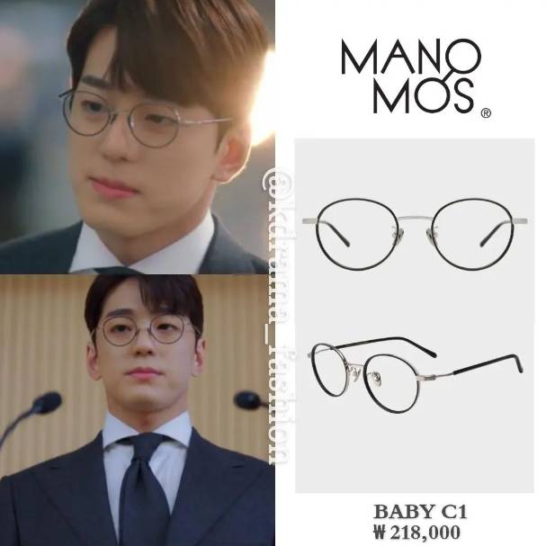 harga fashion item Kim Min Kyu di A Business Proposal (instagram.com/kdrama_fashion)