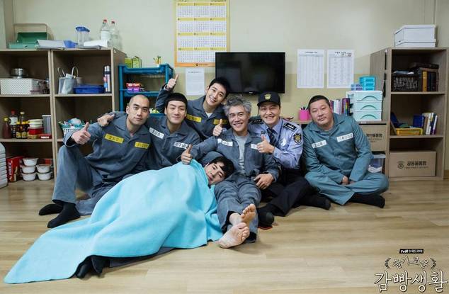 pemain Prison Playbook. (dok. tvN/Prison Playbook)