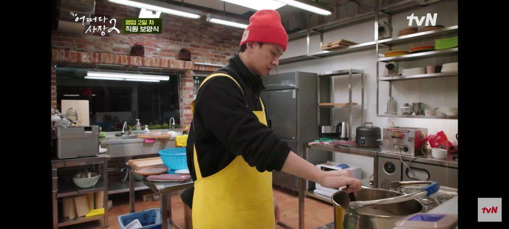 6 Momen Lim Ju Hwan Part Time di Unexpected Business 2