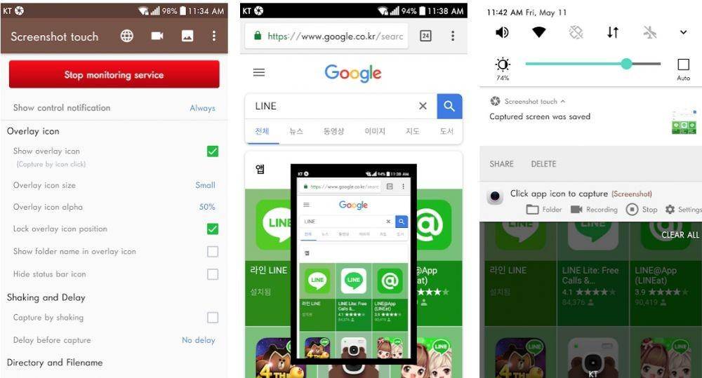Screenshot Touch (dok. Daejeong Kim)