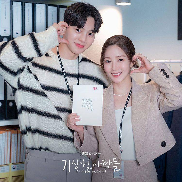 Song Kang dan Park Min Young dalam drama Forecasting Love and Weather (Dok. JTBC)