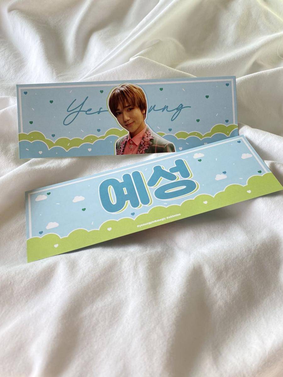 hand banner Yesung Super Junior (twitter.com/yenu_events)