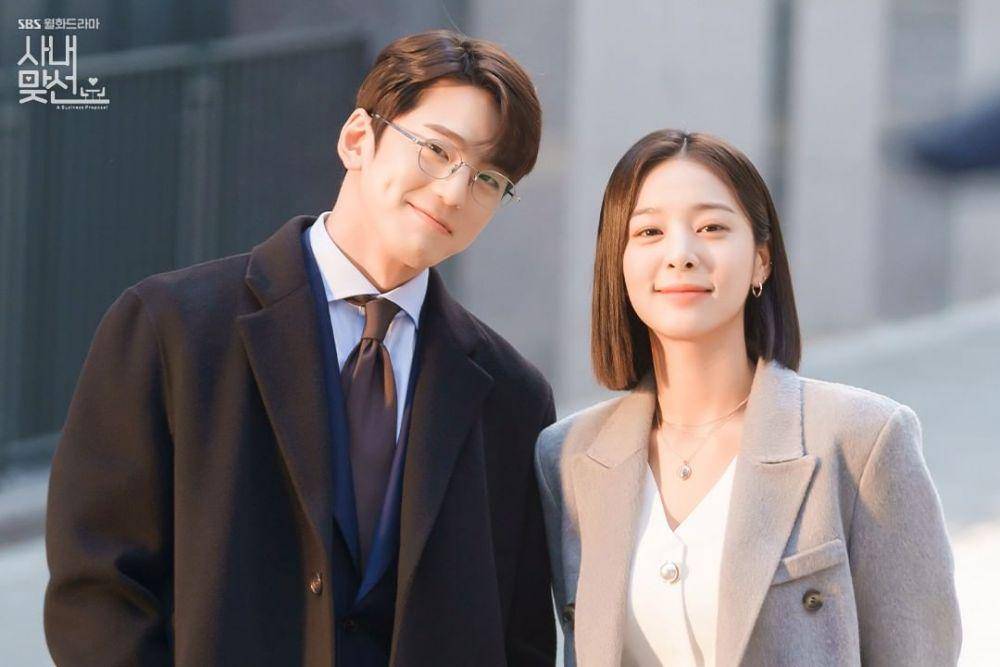 momen ceria pemain Business Proposal (instagram.com/sbsdrama.official)