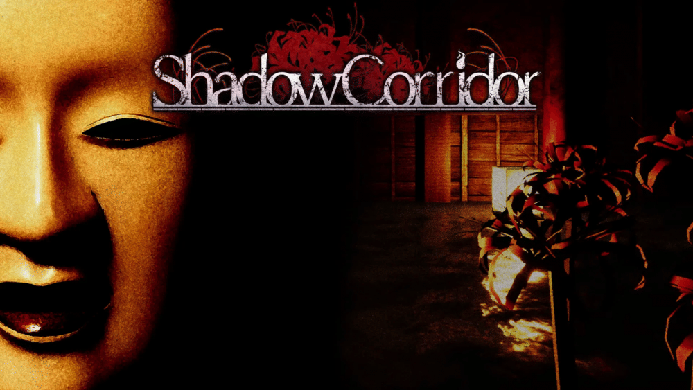 Steam/Shadow Corridor