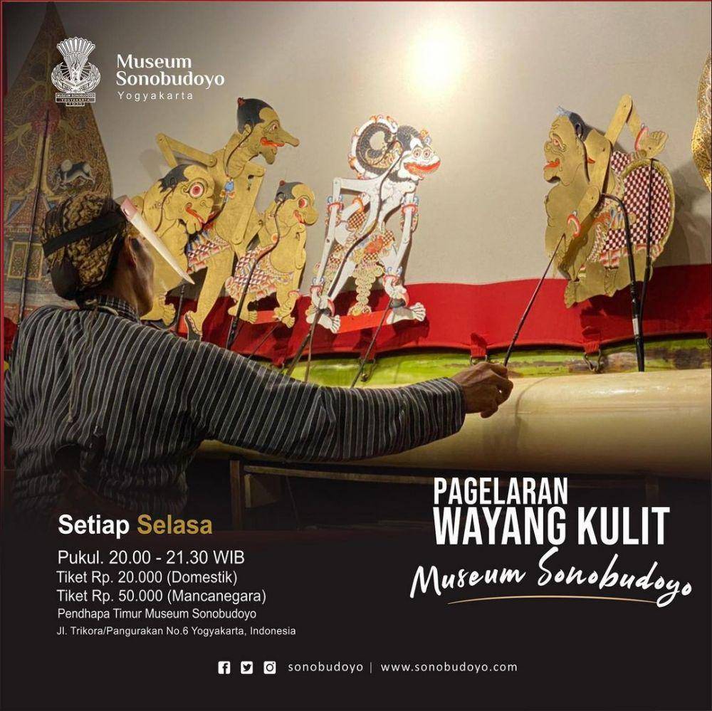 ilustrasi pagelaran wayang kulit (instagram.com/sonobudoyo)
