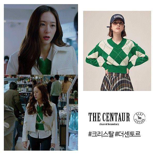 harga outfit Krystal di Crazy Love (instagram.com/select_communication)