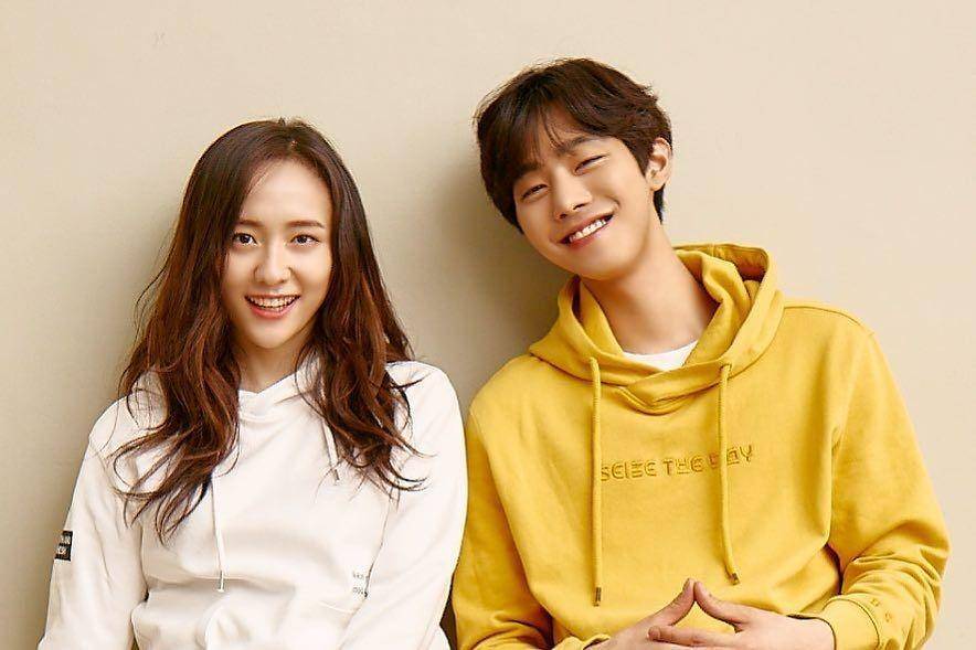 Park Ji Hyun dan Ahn Hyo Seop (instagram.com/henus_edwin)