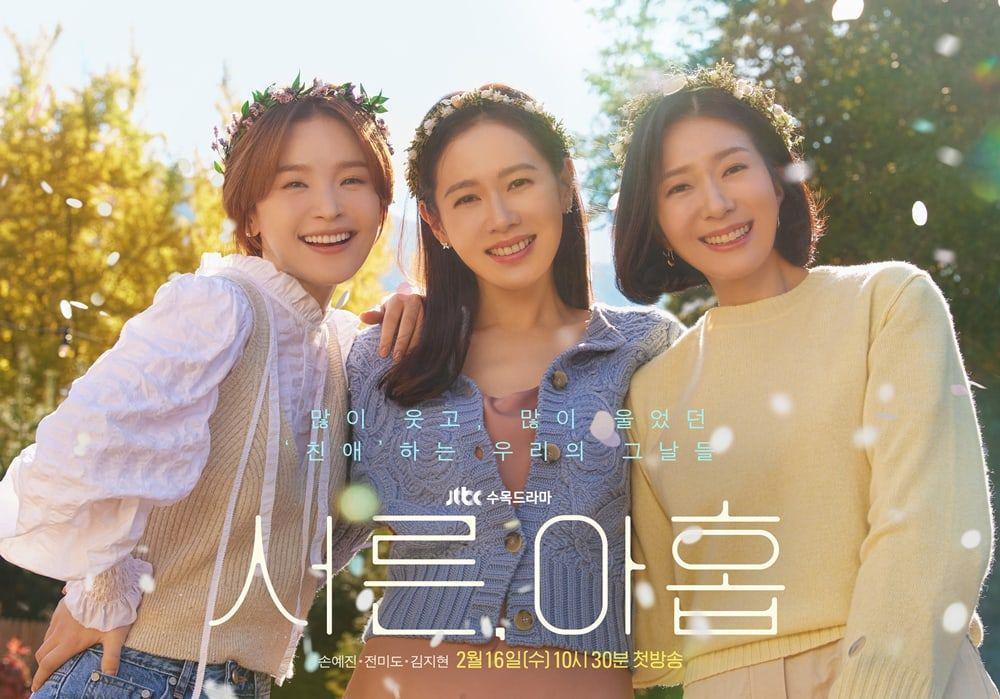5 Drama Korea Ini Bikin Kamu Nangis Bombay, Sedih Maksimal