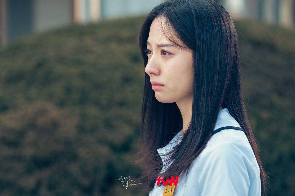 Bona WJSN di drama Twenty Five, Twenty On (program.tving.com)