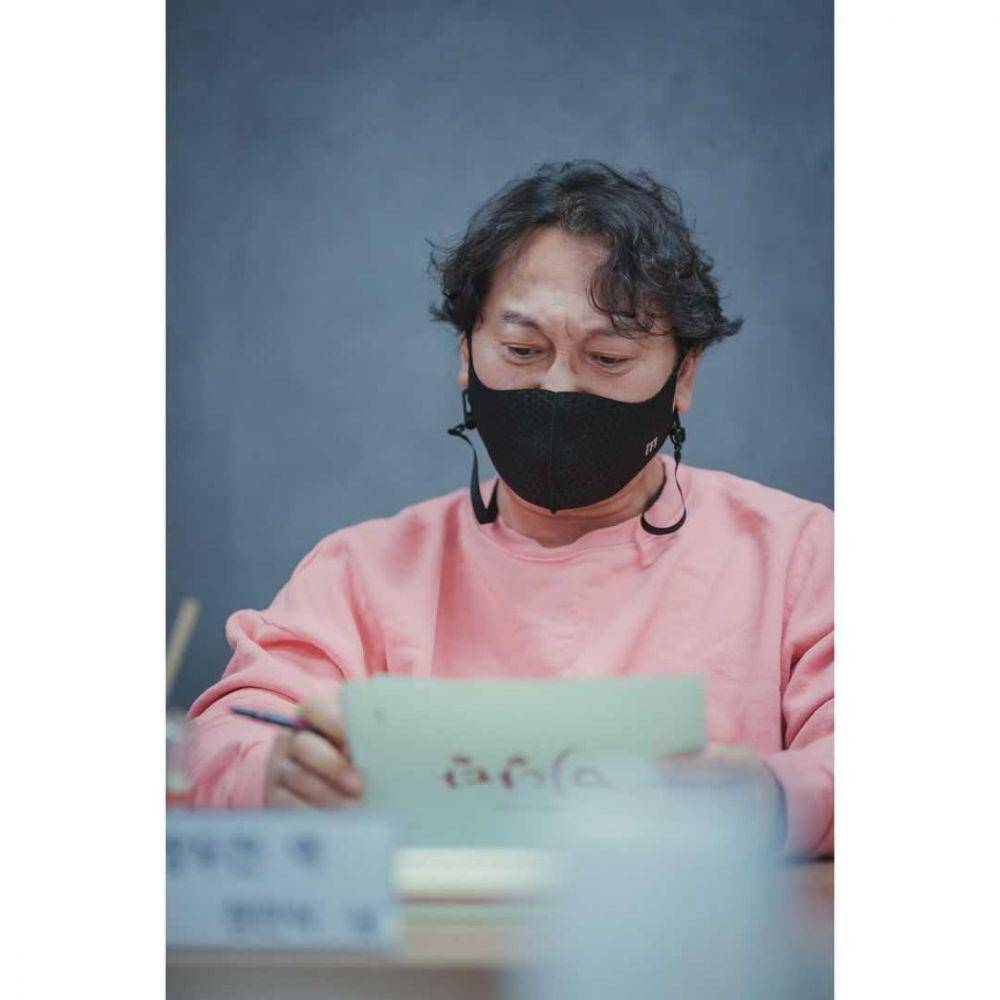 potret pembacaan naskah Minamdang (instagram.com/kbsdrama)