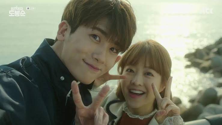 drama Strong Woman Do Bong Soon (dok. JTBC via hancinema.net)