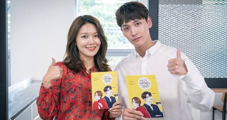 drama Sorry I Married the Anti-Fan (dok. Naver TV via hancinema.net)