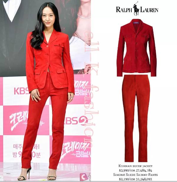 harga outfit Krystal di Crazy Love (instagram.com/allkfashionn)