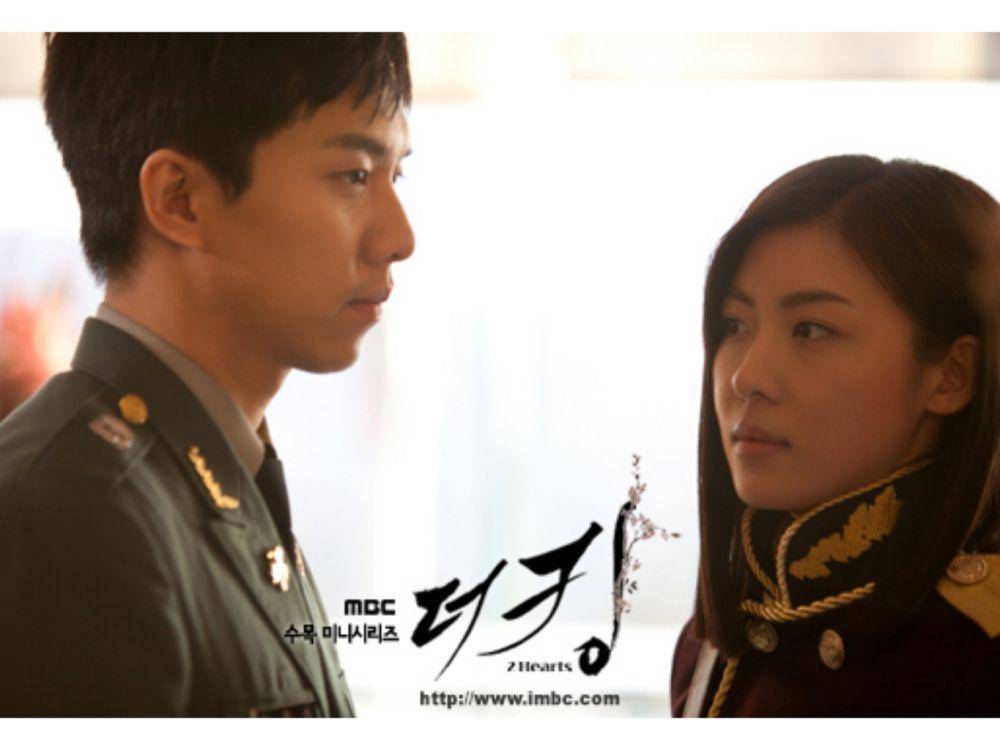 cuplikan drama The King 2hearts (dok. MBC/The King 2hearts)