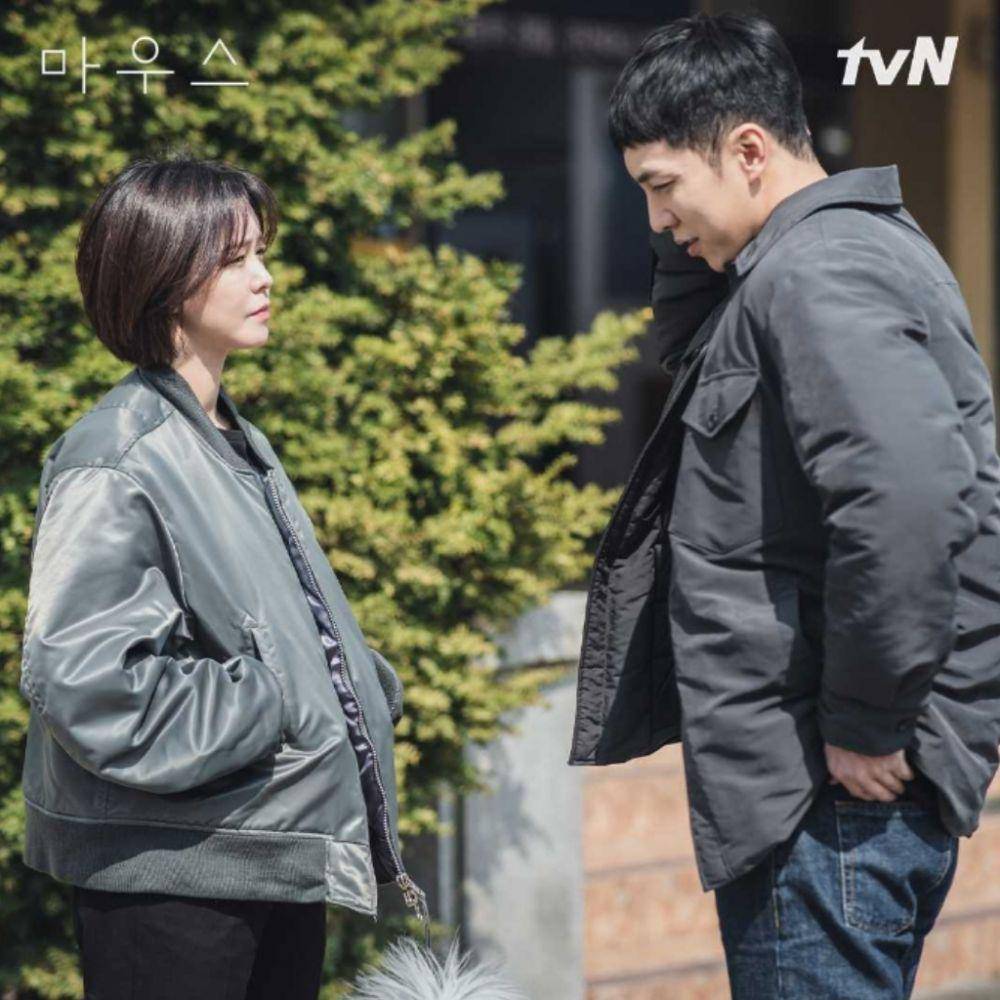 cuplikan drama Mouse (dok. tvN/Mouse)
