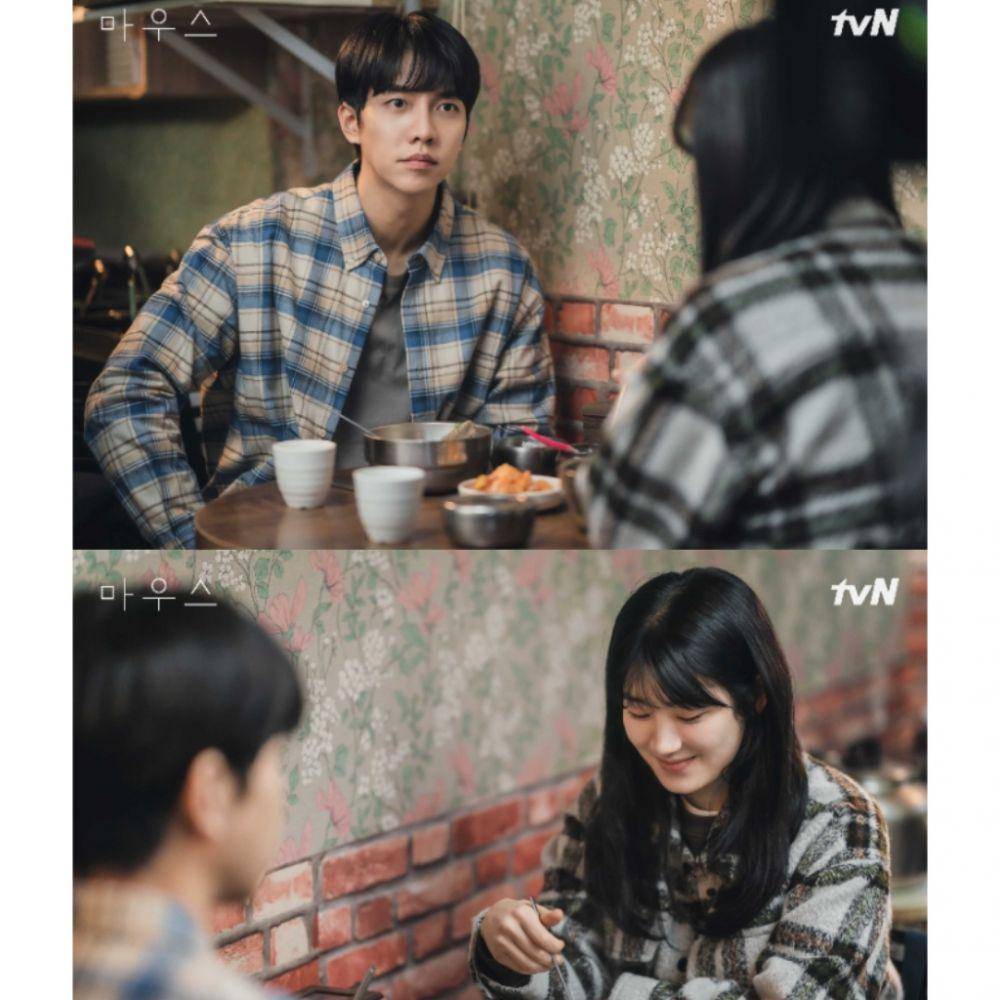 cuplikan drama Mouse (dok. tvN/Mouse)