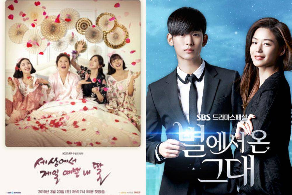 poster drama Mother of Mine dan My Love from the Star (dok. KBS/Mother of Mine | dok. SBS/My Love from the Star)