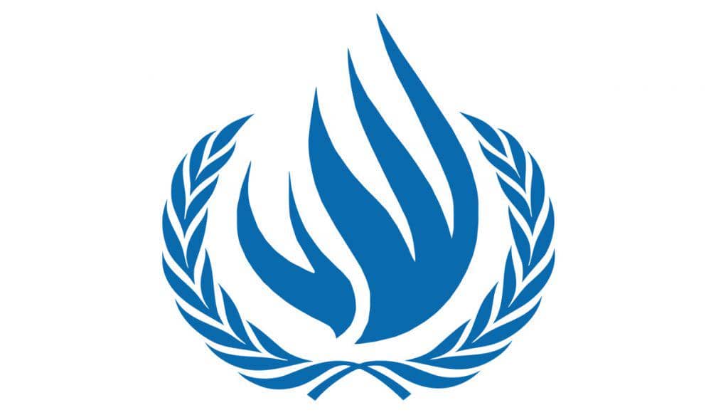 logo Dewan HAM PBB (Wikipedia.org/Farras)