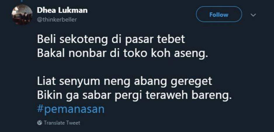 gombalan bertema Ramadan (twitter.com/thinkerbeller)