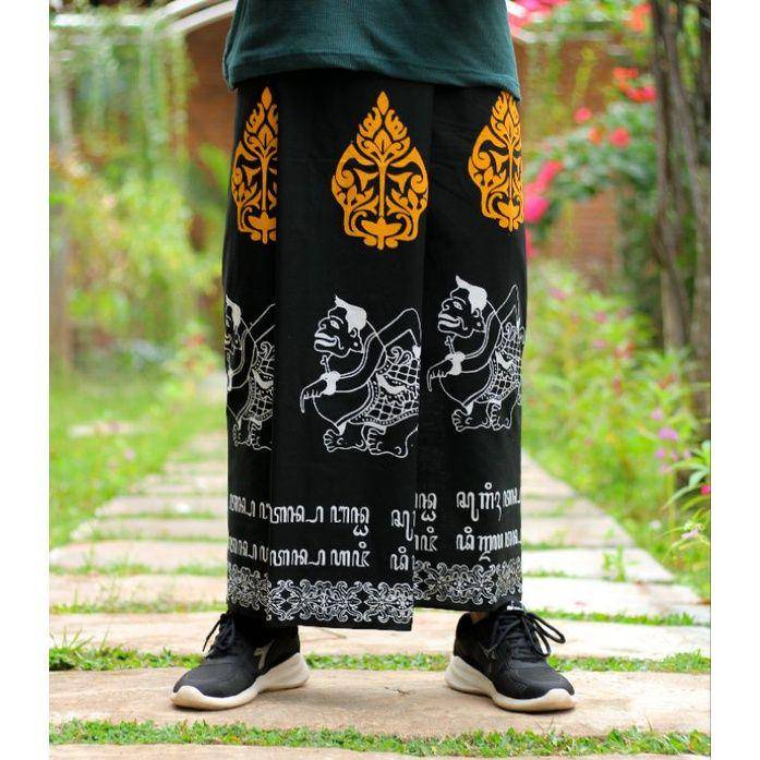 ilustrasi sarung batik (shopee.co.id)